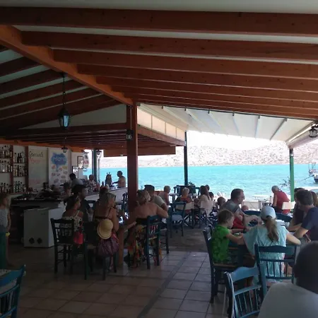Hiona Seaside *
